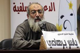 السلفيون.. أساس الفتنة