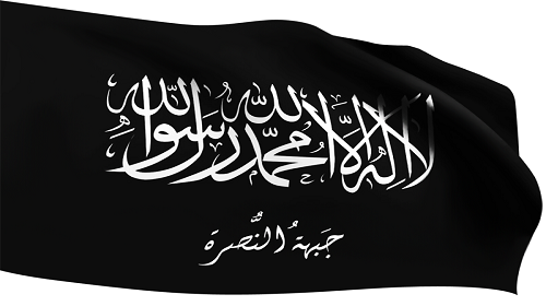 جبهة فتح الشام وجه