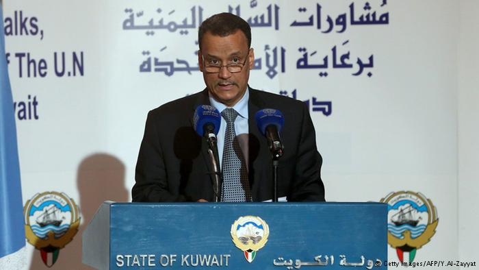 المسار التفاوضي: