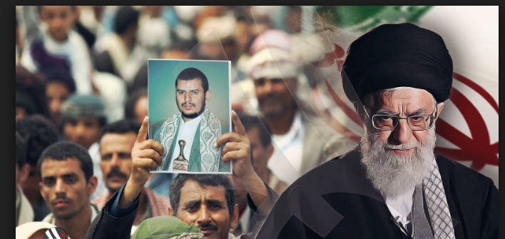 دعم ايراني للحوثيين: