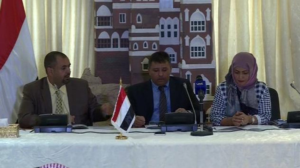 الوضع الانساني: