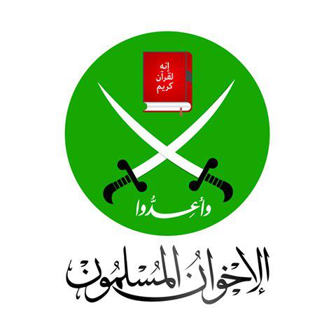 الخطاب التحريضي للأمين