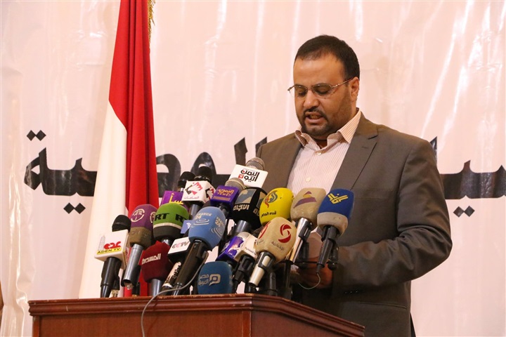 المشهد السياسي: