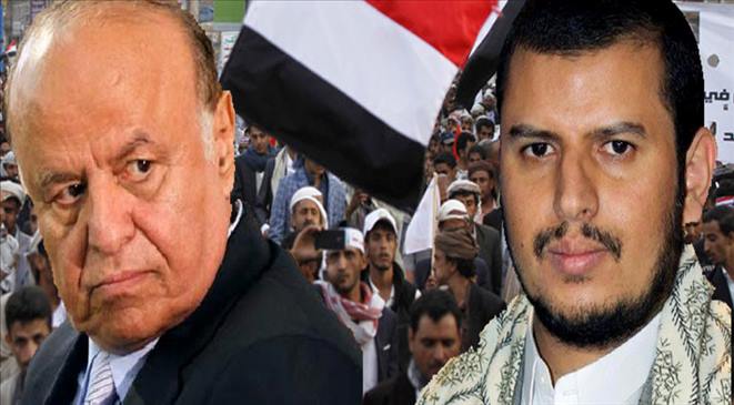 الحل السياسي: