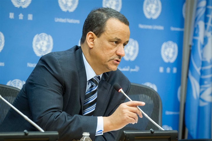 المسار التفاوضي:
