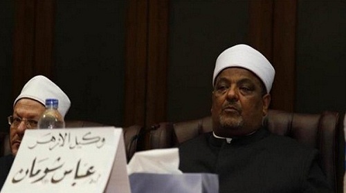 الدكتور عباس شومان