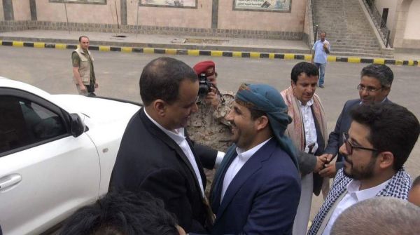 المسار التفاوضي: