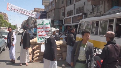 المشهد السياسي