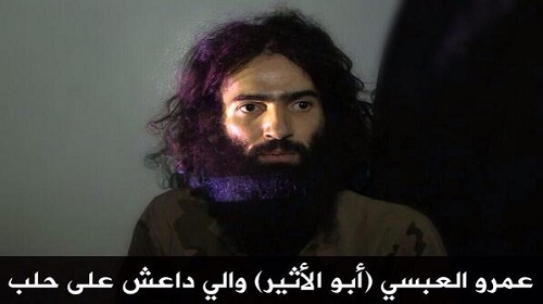 13- أبو خدر الواصفي
