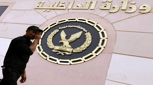 اقتصاد مصر في مرمى