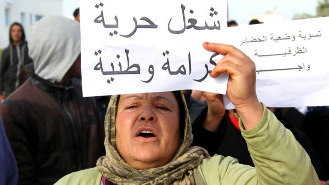 التونسيون ينشدون