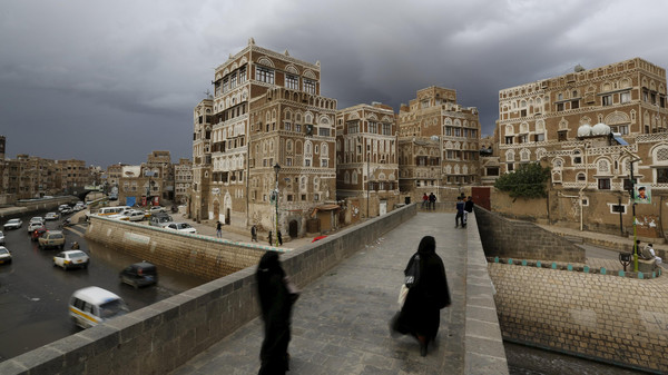 الوضع الإنساني: