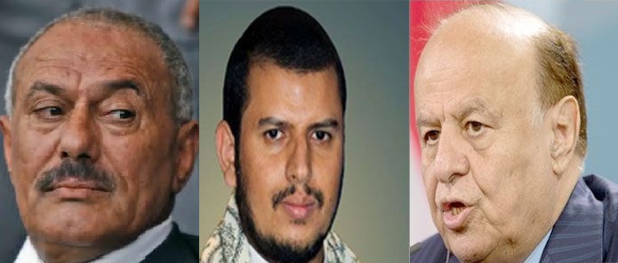 مبادرات الحوثي وصالح: