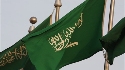 قانون جاستا يضع المملكة