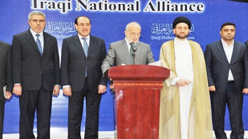 التحالف الشيعي: