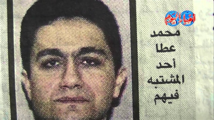 بعد إقرار الكونجرس