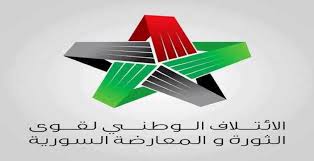 تحرير دابق يقضي على