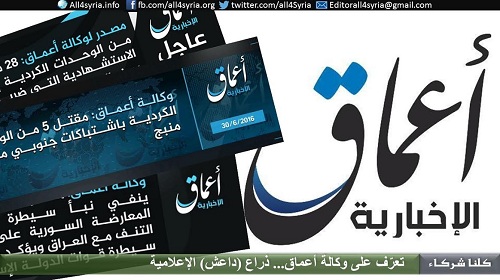 بعد أسبوعين من الكر