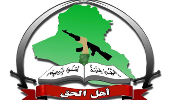 بعد التلويح بإمكانية