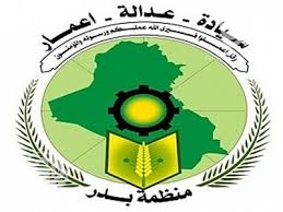 بعد التلويح بإمكانية