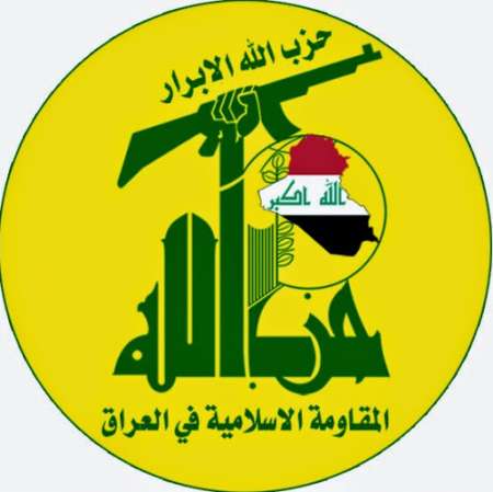 بعد التلويح بإمكانية