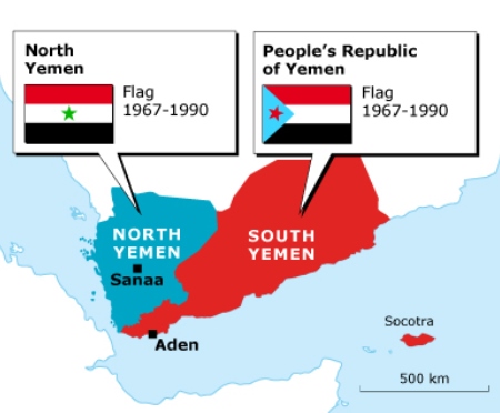 المشهد اليمني: