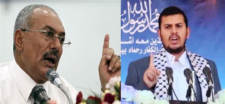 المشهد السياسي: