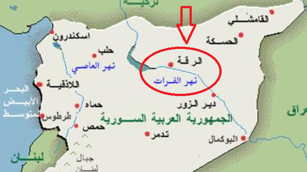عملية غضب الفرات..