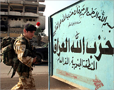 حزب الله في العراق