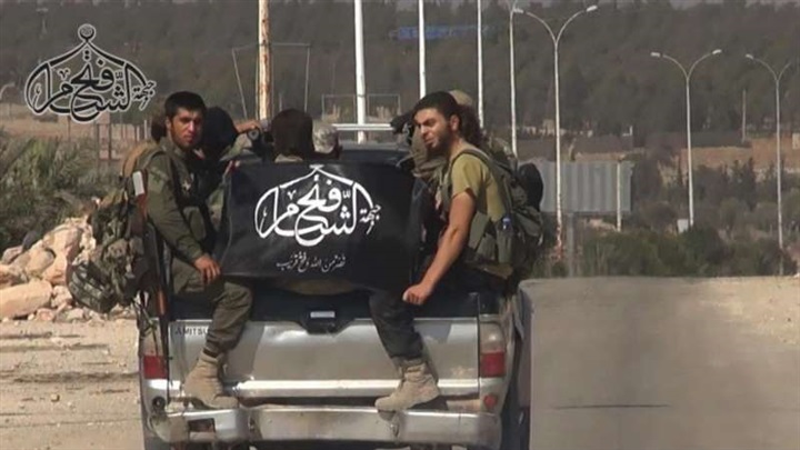 جبهة فتح الشام فى