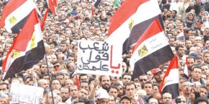 بعد صدمة 11-11 ..