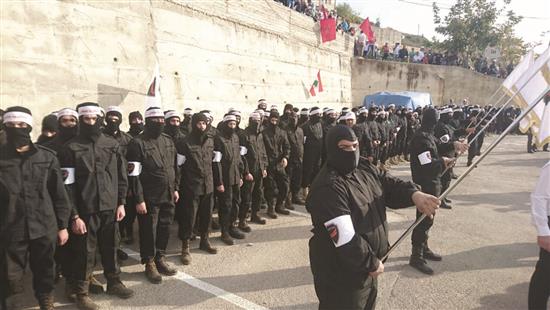 سرايا التوحيد