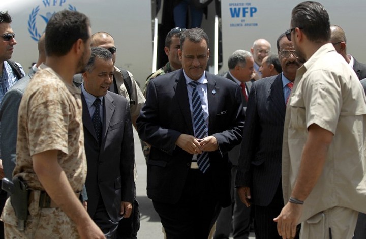 المسار التفاوضي: