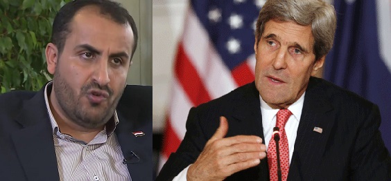 دور امريكي: