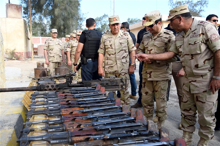 هجوم جديد للإرهاب