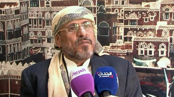 الاخوان يدين القرار