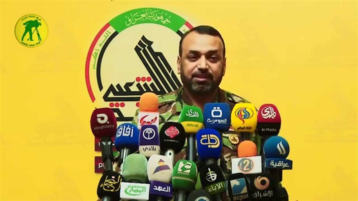 الحشد الشعبي والأكراد