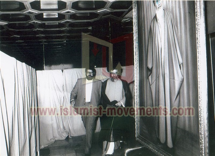 صعود بدفع العلاقات