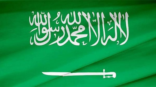 السعودية: «خمسينية»