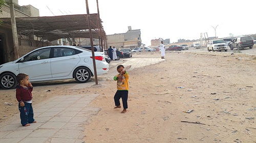 «اتحاد علماء المسلمين»