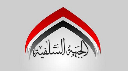 الخلاصة