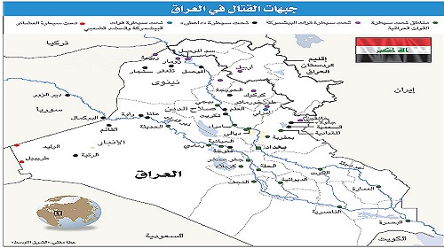 «داعش» يهاجم الرمادي