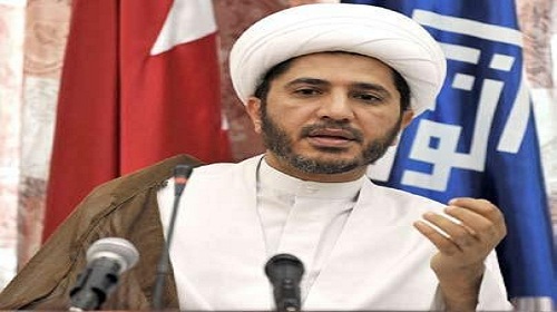 علي سلمان