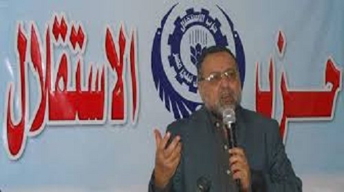 مجدي حسين