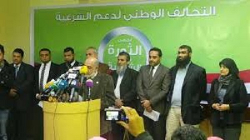 مقدمات الانسحاب