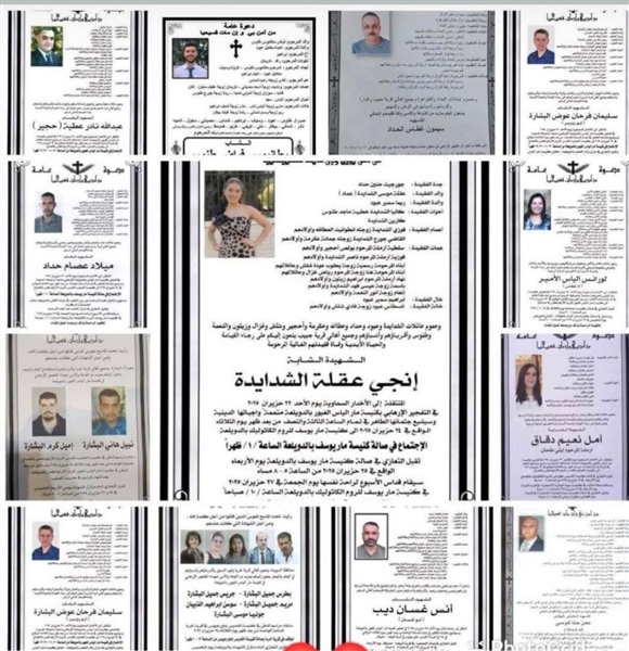 “أنصار السنة” تتبني