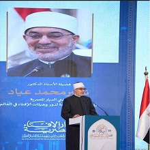 ارحموا عجزَ أهلِ