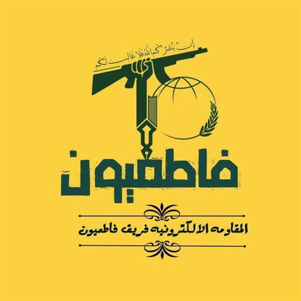 تم الاختراق بواسطة