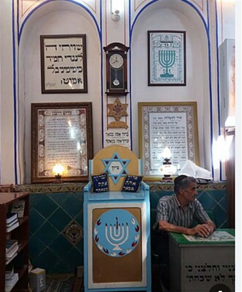 يهود إيران ضد حرب