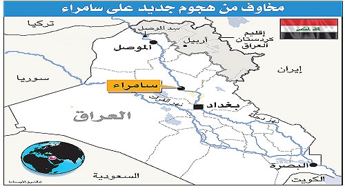 مقاتلو «داعش» يهددون